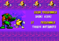 Ristar1994-07-01 MD Credits EffectProgrammer.png