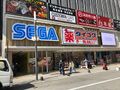 Sega Japan ShinjukuKabukicho.jpg