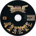 BattleBeaster DC JP Disc.jpg