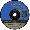 FalcomClassics Saturn JP Disc.jpg