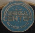 SegaCenter Coin Tail Octagon Blue.jpg