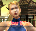 VirtuaFighter4 PS2 JP SSWin.png