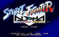 StreetFighterAlpha Saturn EU Title.png