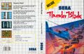 ThunderBlade SMS EU R cover.jpg