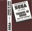 Towers of Hanoi SC3000 NZ Cover.jpg