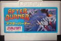 After Burner NES JP Cart.jpg