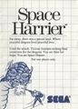 Spaceharrier sms us manual.pdf