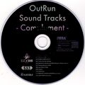 OutRunSoundTracksComplement Music JP Disc.jpg