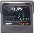 Alien3 gg jp cart.jpg