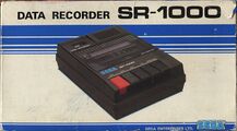 SR1000 JP Box Front.jpg