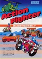 ActionFighter Arcade JP Flyer.pdf