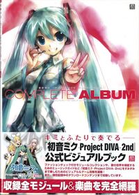 HatsuneMikuProjectDIVA2ndCompleteAlbum BookBand JP.jpg