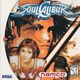 SoulCalibur DC US Box Front.jpg