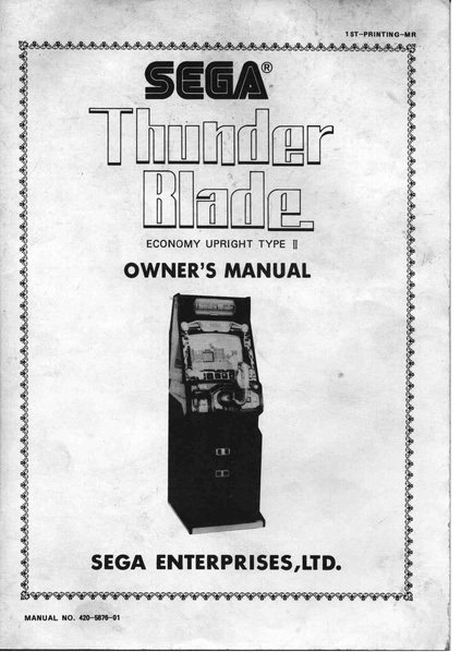 File:ThunderBlade XBoard US Manual Upright.pdf