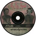 MyBestFriends Saturn JP Disc.jpg