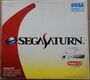 Saturn AS Box Front VCD.jpg