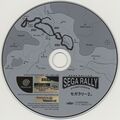 Sega Rally 2 DC JP Disc.jpg