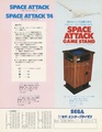 SpaceAttack VICDual JP Flyer.pdf