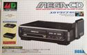 Mcd console jp box front.jpg