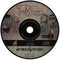 MyDream Saturn JP Disc2.jpg