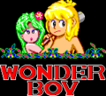 WonderBoy GG JP Title.png