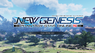 PSO2NGS TitleScreen PC JP.png