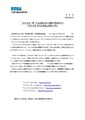 PressRelease JP 2005-05-18 1.pdf