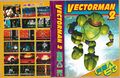 Bootleg Vectorman2 MD Box 1.jpg