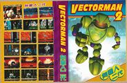 Bootleg Vectorman2 MD Box 1.jpg