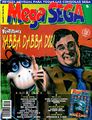 MegaSega 17 cover.jpg