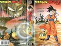 DragonBallZ Prisvideo VHS PT Box.jpg