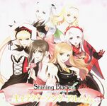 ShiningBladeCharacterSongAlbum CD JP front.jpg