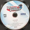 VT3 PC RU disc.jpg