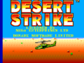 DesertStrike SMS Title.png