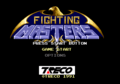 FightingMasters MD JP TitleScreen.png