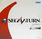 SS Sega Saturn HST-0014 HST-0019-like Sleeve Box Front.jpg