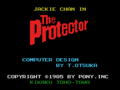 TheProtectorTitleScreen.png