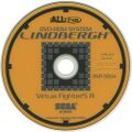 VirtuaFighter5R Lindbergh JP Disc.jpg