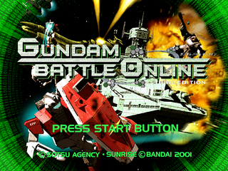 GundamBattleOnlineTrialEdition DC JP Title.png