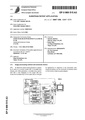Patent EP0989515A3.pdf