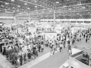 AMShow1995 Inside.jpg