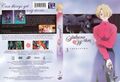 SakuraWarsTV3 DVD US Box.jpg