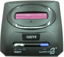 SuperDrive2Plus.jpg