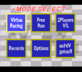 VirtuaRacing MD MirrorMode.png