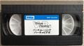 VirtuaRacing VHS JP Cassette.jpg