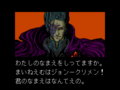 ZeroWing MD JP ending24.png