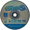 JLeaguePSCoT05 PS2 JP disc.jpg