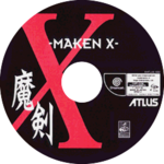 MakenX DC JP 0GDTEX.png