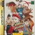 Street Fighter Collection JP 取扱説明書.pdf