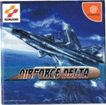 AirforceDelta DC JP Manual.pdf